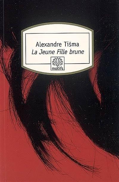 La jeune fille brune