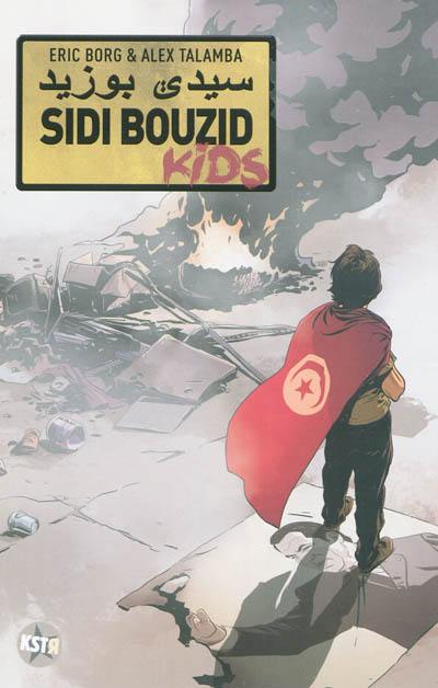 Sidi Bouzid kids