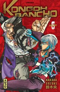 Kongoh Bancho. Vol. 6