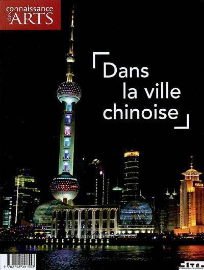 Dans la ville chinoise