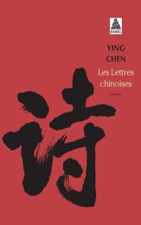 Les lettres chinoises