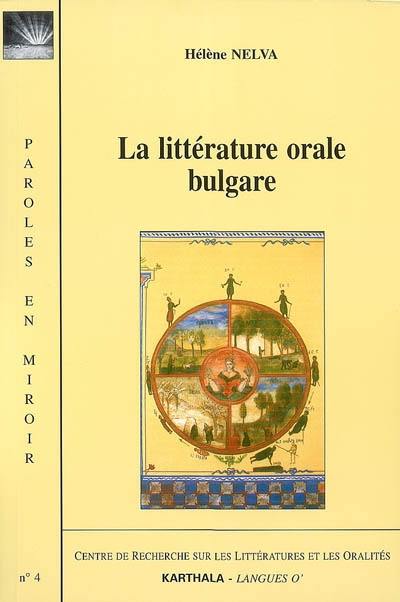 La littérature orale bulgare