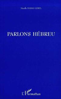 Parlons hébreu