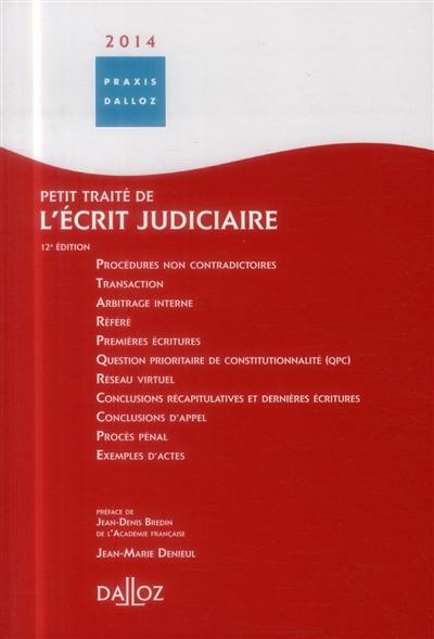 Petit traité de l'écrit judiciaire