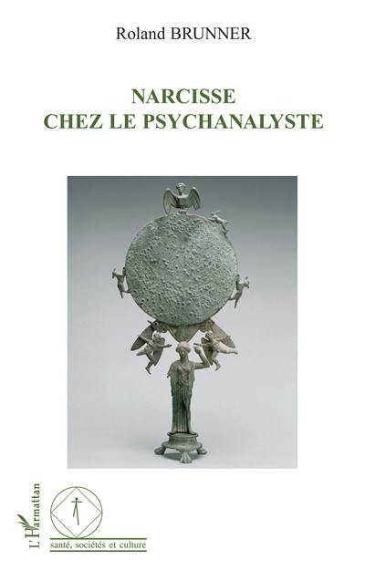 Narcisse chez le psychanalyste