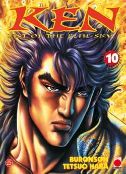 Ken : fist of the blue sky. Vol. 10