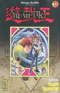 Yu-Gi-Oh ! : manga double. Vol. 13-14