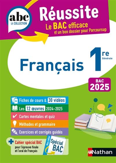 Français 1re générale : bac 2025