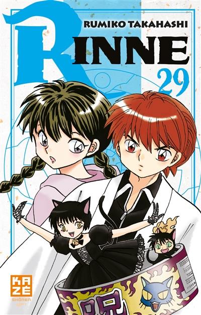 Rinne. Vol. 29