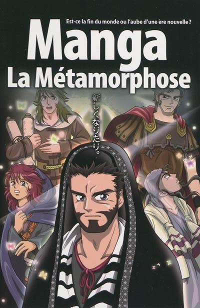 Manga. La métamorphose : est-ce la fin du monde ou le début d'une ère nouvelle pour l'humanité ?