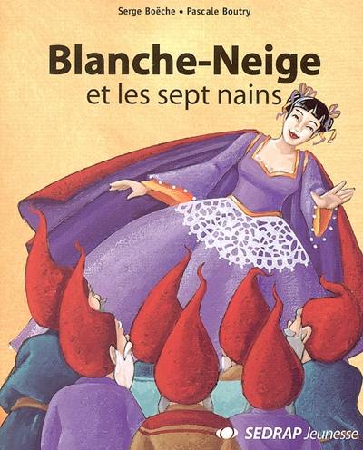 Blanche-Neige et les sept nains