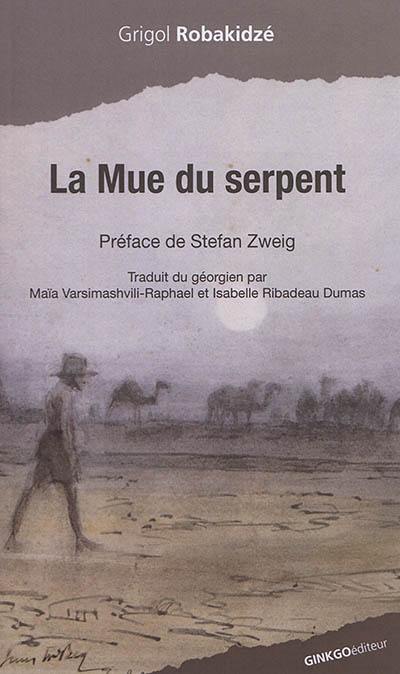 La mue du serpent