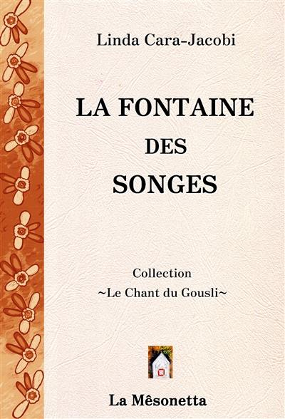 La fontaine des songes