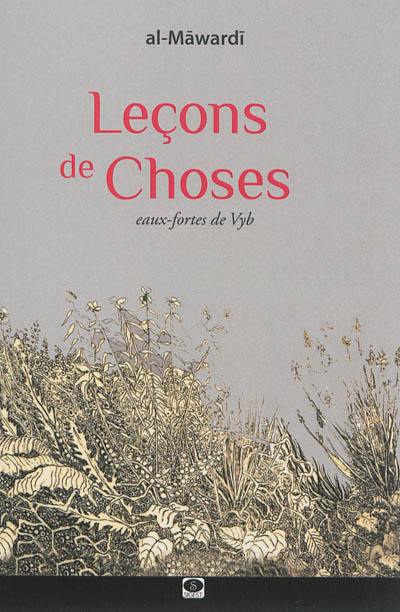 Leçons de choses