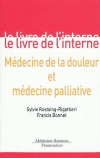 Médecine de la douleur et médecine palliative