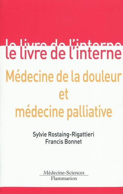 Médecine de la douleur et médecine palliative