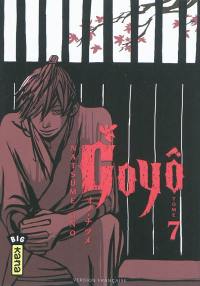 Goyô. Vol. 7