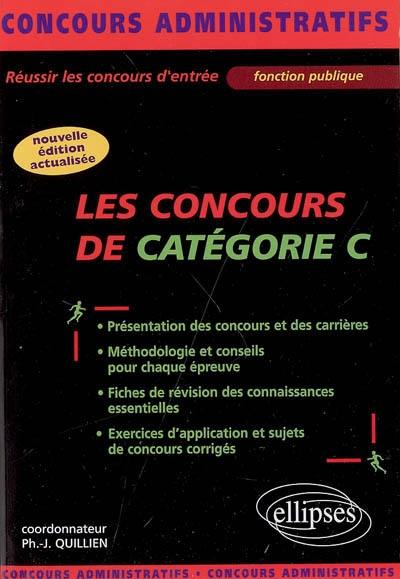 Les concours de catégorie C : accessibles sans le bac