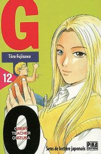 GTO (Great teacher Onizuka). Vol. 12