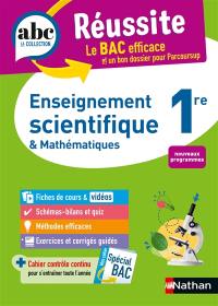 Enseignement scientifique & mathématiques 1re : nouveau programme