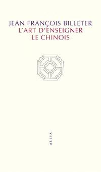 L'art d'enseigner le chinois