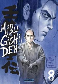 Mibu gishi den. Vol. 8