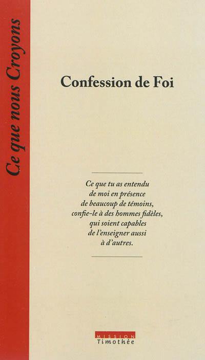 Confession de foi