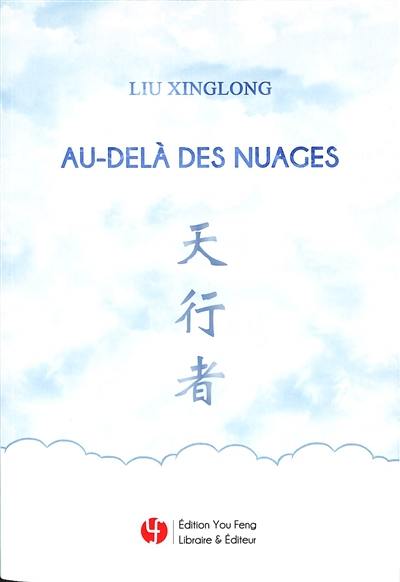 Au-delà des nuages