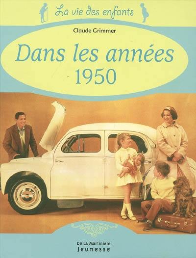 Dans les années 1950