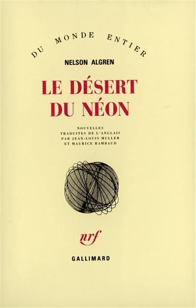 Le désert du néon