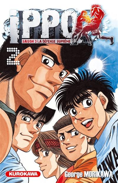 Ippo : saison 3, la défense suprême. Vol. 2