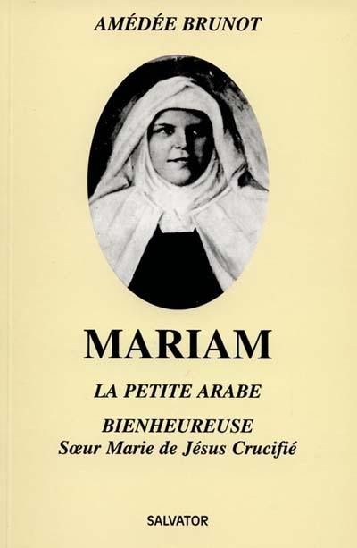 Mariam la petite arabe