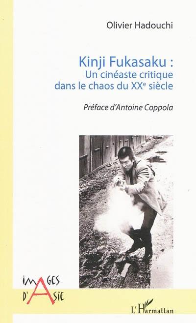 Kinji Fukasaku : un cinéaste critique dans le chaos du XXe siècle