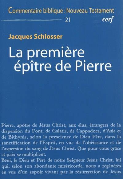 La première épître de Pierre