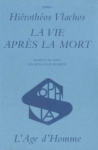 La vie après la mort