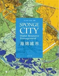 Sponge City