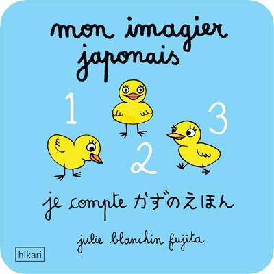 Mon imagier japonais. Je compte