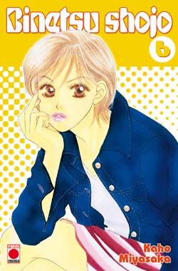 Binetsu Shojo. Vol. 6