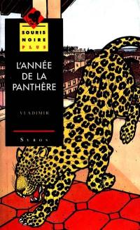 L'Année de la panthère