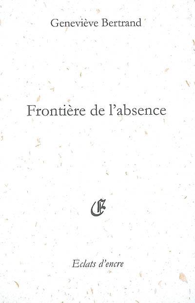 Frontière de l'absence