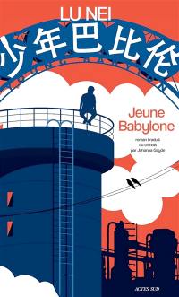 Jeune Babylone