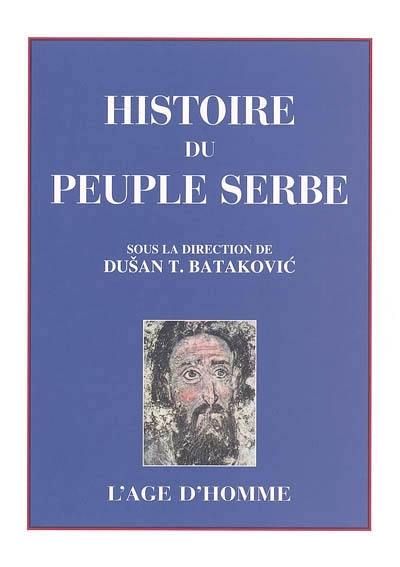 Histoire du peuple serbe