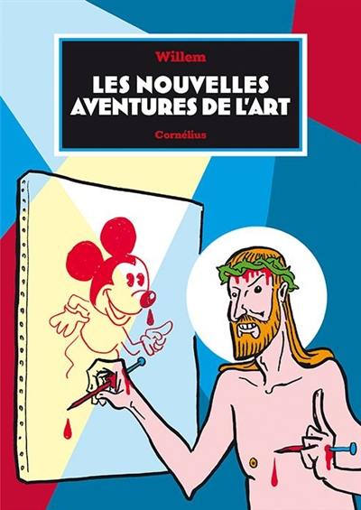 Les nouvelles aventures de l'art