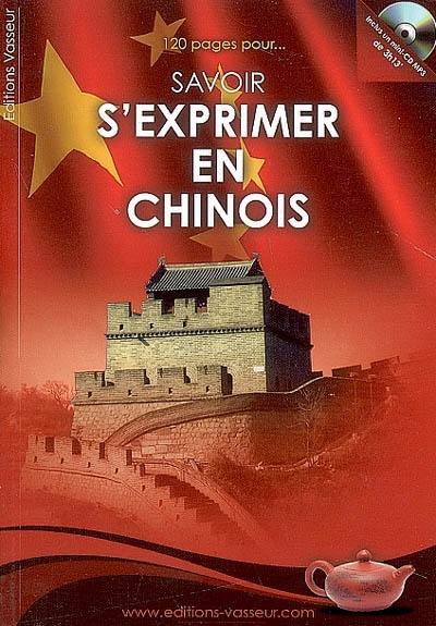 Savoir s'exprimer en chinois