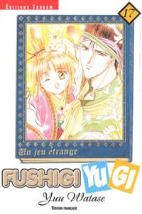 Fushigi Yugi : un jeu étrange. Vol. 17