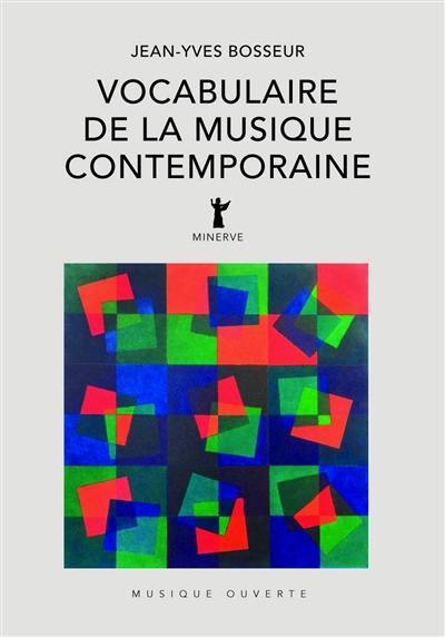 Vocabulaire de la musique contemporaine