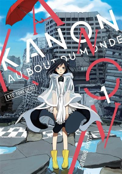 Kanon au bout du monde. Vol. 1