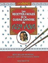 Les recettes faciles de la cuisine chinoise