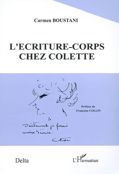 L'écriture-corps chez Colette