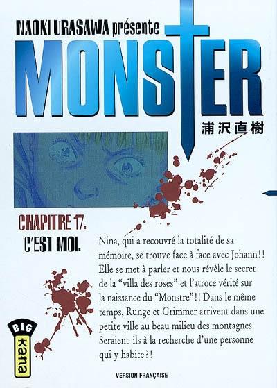 Monster. Vol. 17. C'est moi